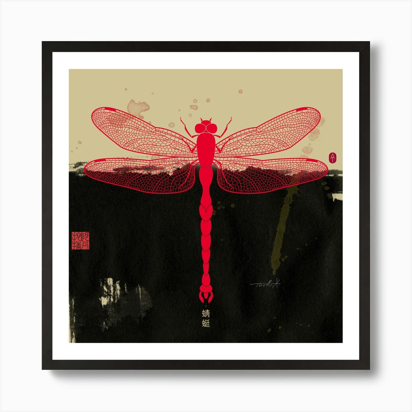C Home Decor Wall Art Poster Dragonfly Insects It Is Art/Canvas Print C Home Decor Wall Art Poster Dragonfly Insects It Is Art/Canvas Print
